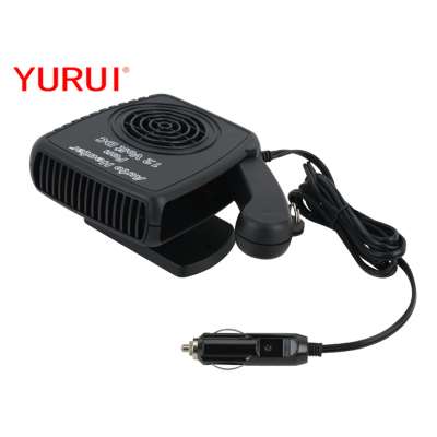 12V Fan heater with cool and warm switch hot selling